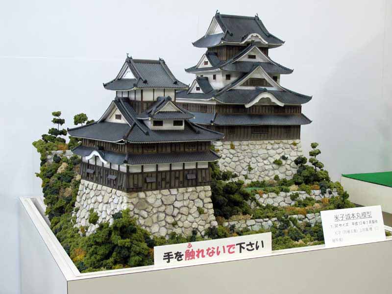 米子城の復元模型
