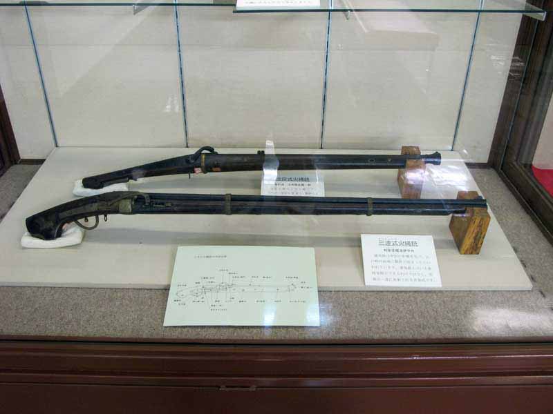 米子城の鉄砲類