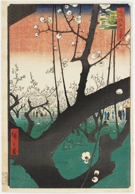 広重_名所江戸百景_亀戸梅屋敷.jpg