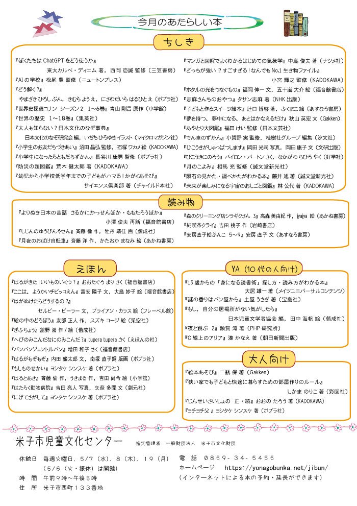 177-2.jpg