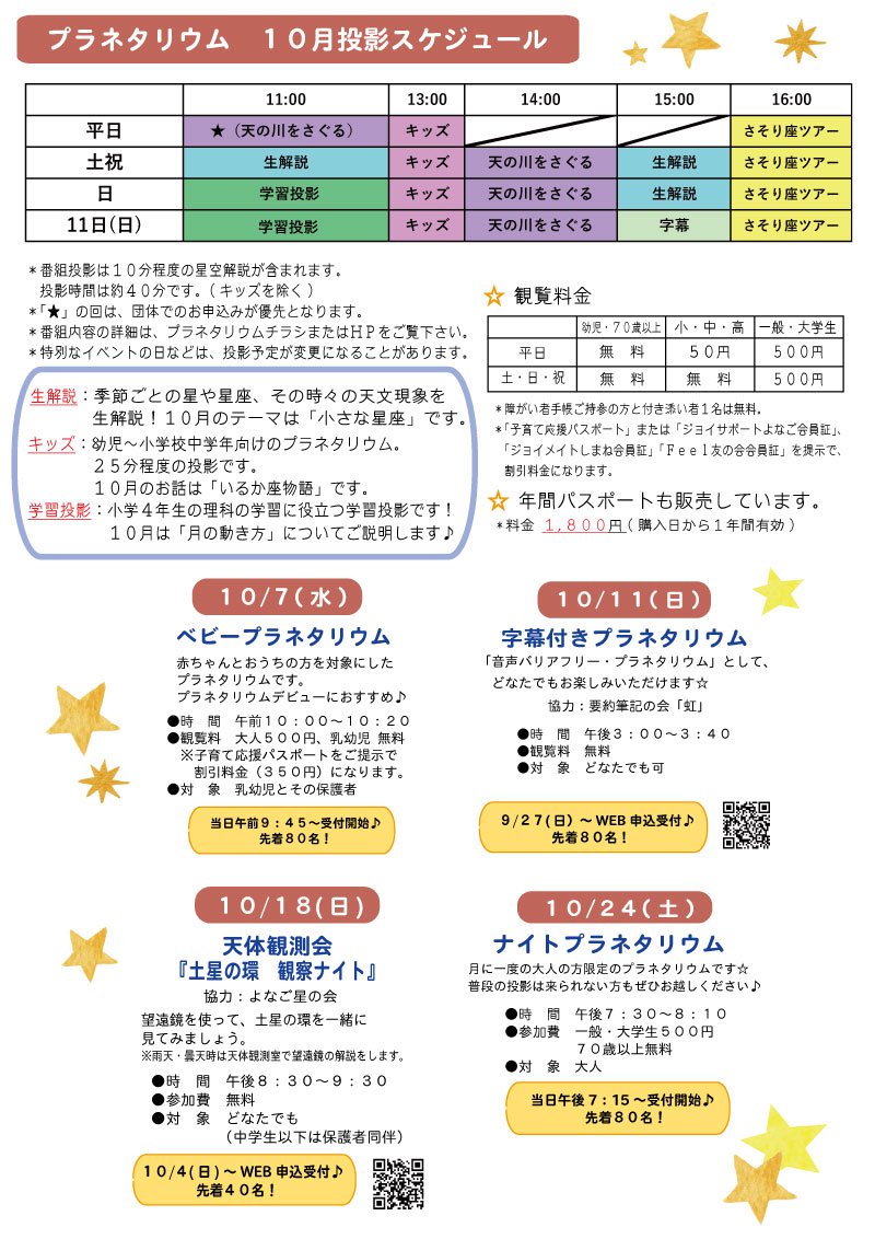 10-(3).jpg