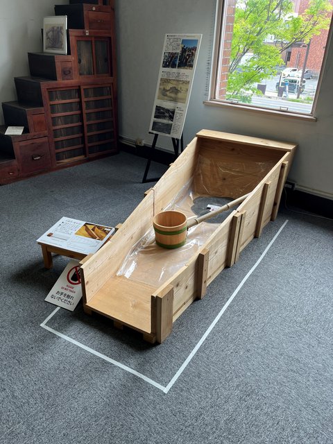 イベント・企画展 | 米子市立山陰歴史館