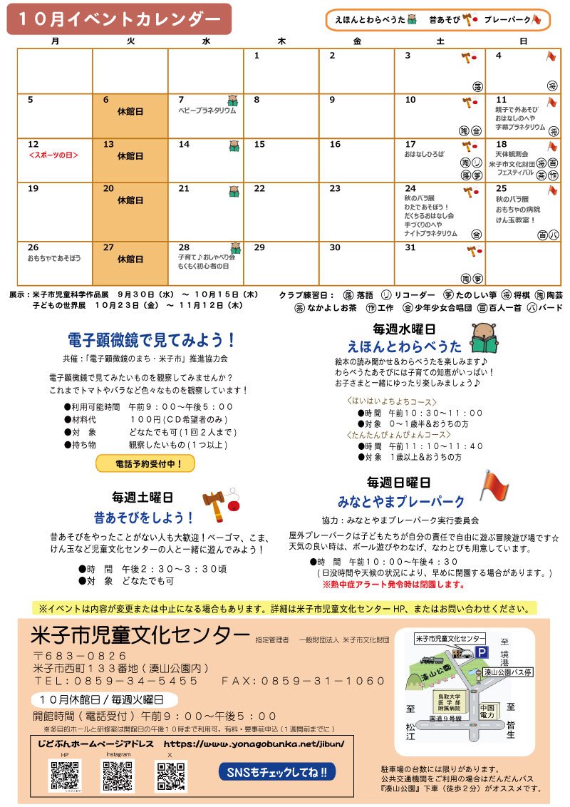 10-(4).jpg