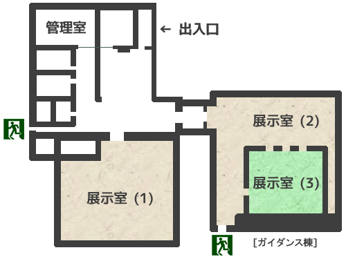 館内見取り図.png