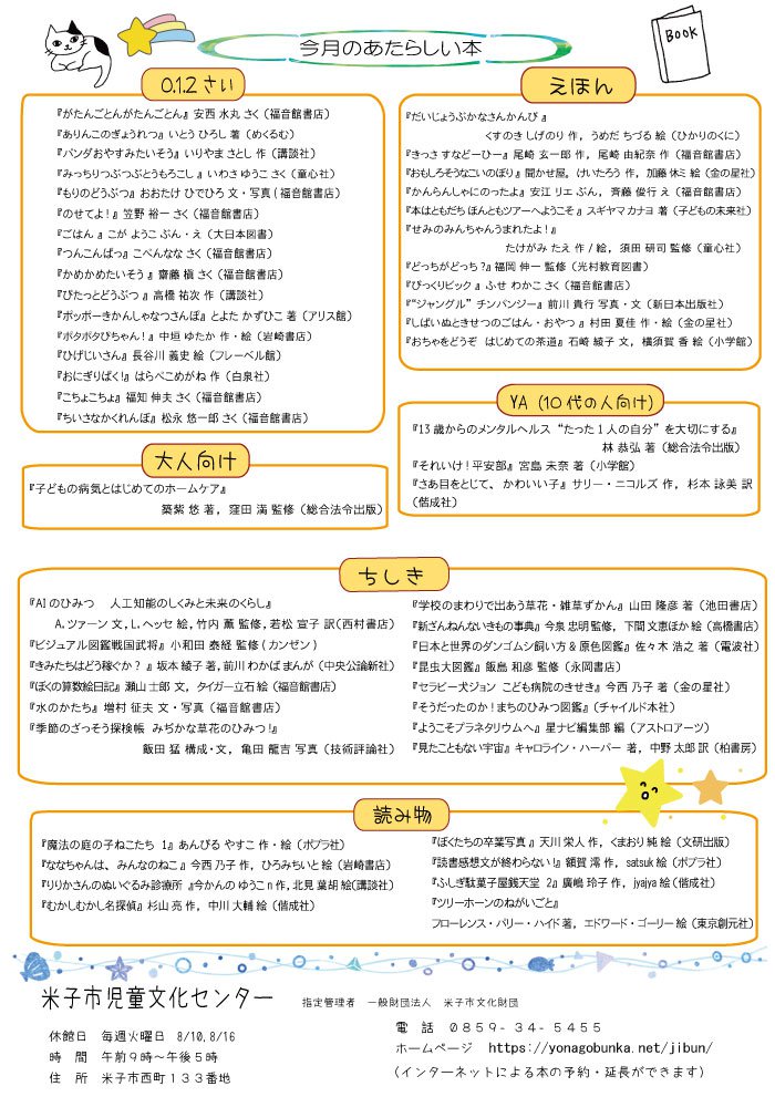 180-2.jpg
