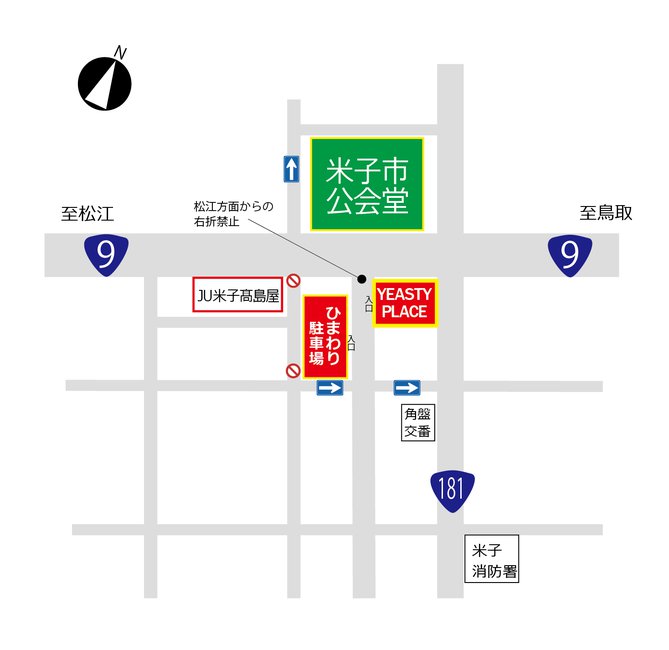駐車地図_アートボード 1.jpg